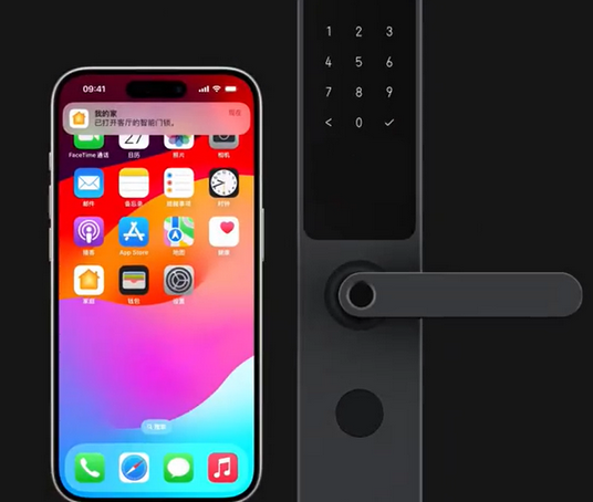 屯昌iPhone维修站分享在iPhone上使用家庭钥匙开启智能门锁 