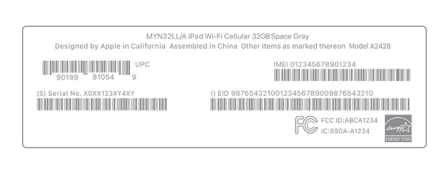 屯昌苹屯昌果维修网点分享iPhone如何查询序列号