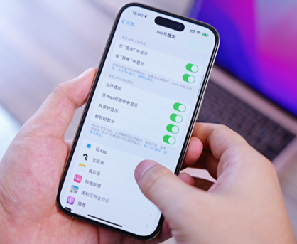 屯昌苹果14换电池网点分享iPhone14太耗电怎么办
