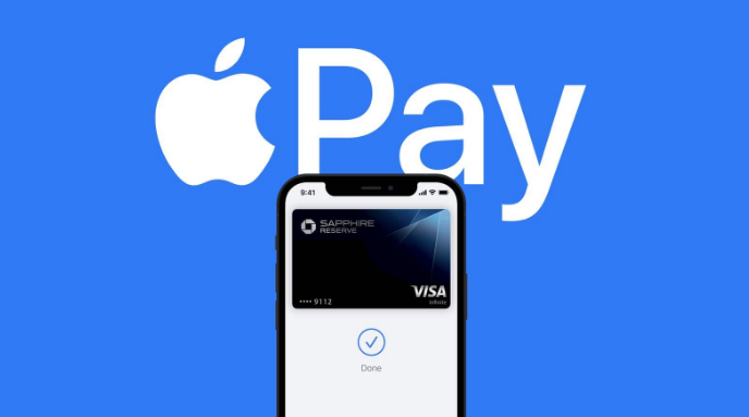 屯昌苹果14服务点分享iPhone 14 设置 Apple Pay 后，锁屏密码不正确怎么办 