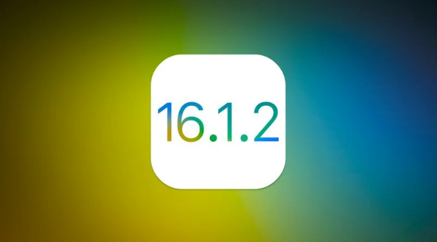 屯昌苹果维修分享iOS 16.2有Bug能降级吗？ iOS 16.1.2已关闭验证 