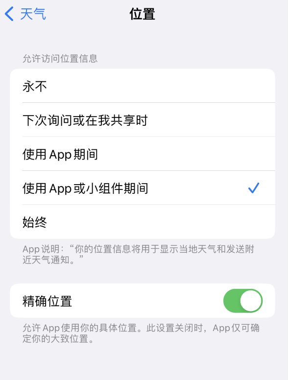 屯昌苹果服务网点分享你会去哪购买iPhone手机？如何鉴别真假 iPhone？ 