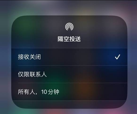屯昌苹果手机维修分享iOS 16.1.1 正式版修复了哪些问题 