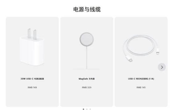 屯昌苹果手机维修分享相比iPhone 14，iPhone 15有哪些变化和改进 