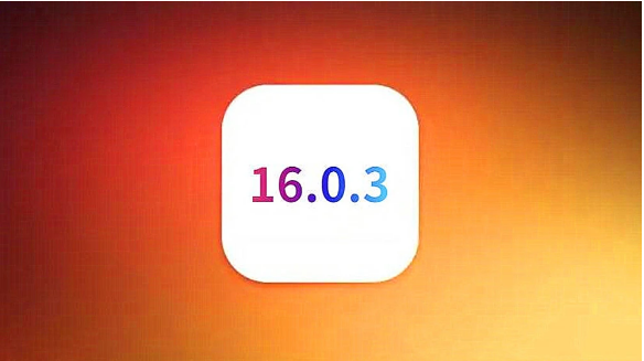 屯昌苹果手机维修分享iOS16.0.3正式版值得更新吗 