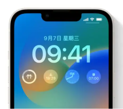 屯昌苹果手机维修分享iOS16锁屏时间字体修改教程 