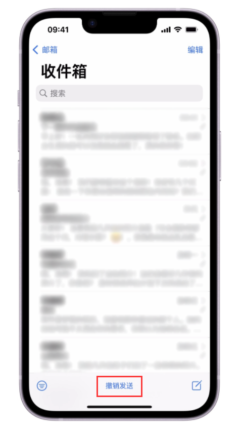 屯昌苹果手机维修分享iOS 16 最实用的 5 个新功能 