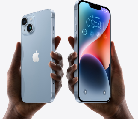 屯昌苹果14维修分享iPhone14与iPhone13参数对比 