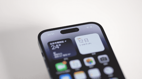 屯昌苹果14维修分享如何告诉别人你换了iPhone 14 Pro 