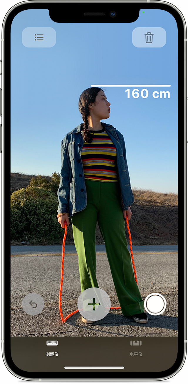 屯昌苹果手机维修分享iPhone 实用小技巧分享 