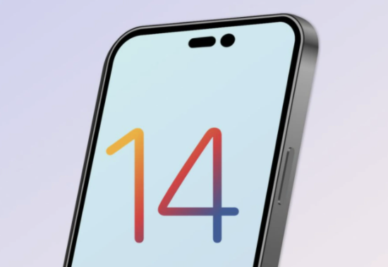 屯昌苹果14维修分享苹果iPhone14最快什么时候可以到手 