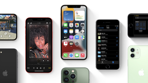 屯昌苹果手机维修分享iPhone14Pro涨价吗 