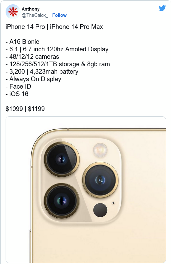 屯昌苹果14维修分享iPhone 14全系涨价 