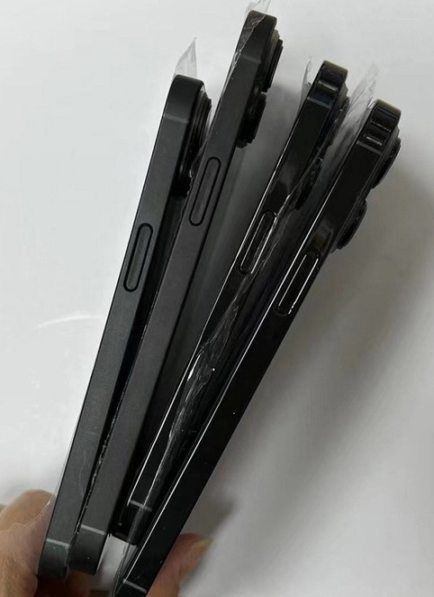 屯昌苹果14维修分享iPhone14电池多少毫安 