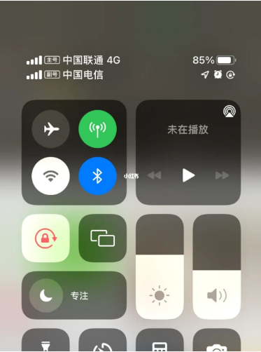 屯昌苹果手机维修分享iPhone双卡信号解决办法 