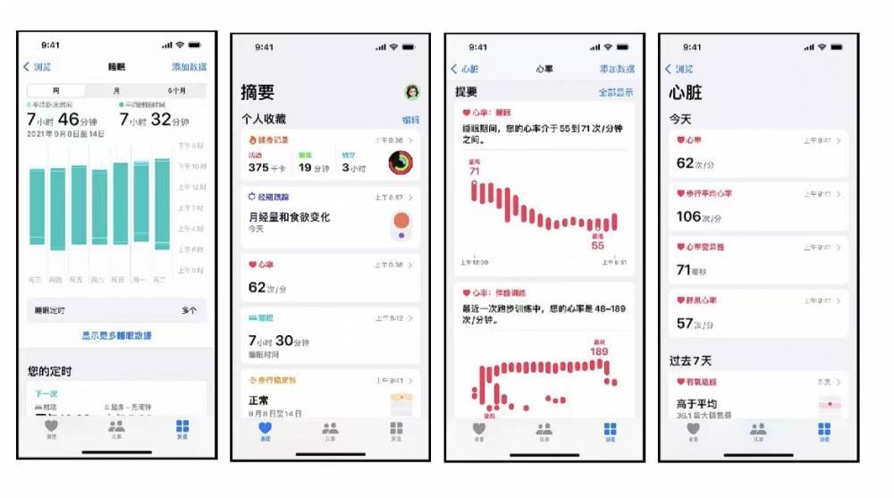 屯昌苹果手机维修分享iPhone实用功能汇总 