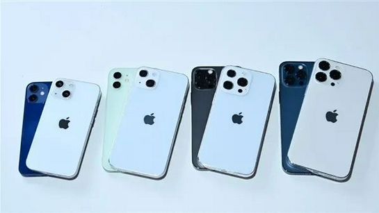 屯昌苹果手机维修分享iPhone 13价格怎么样 