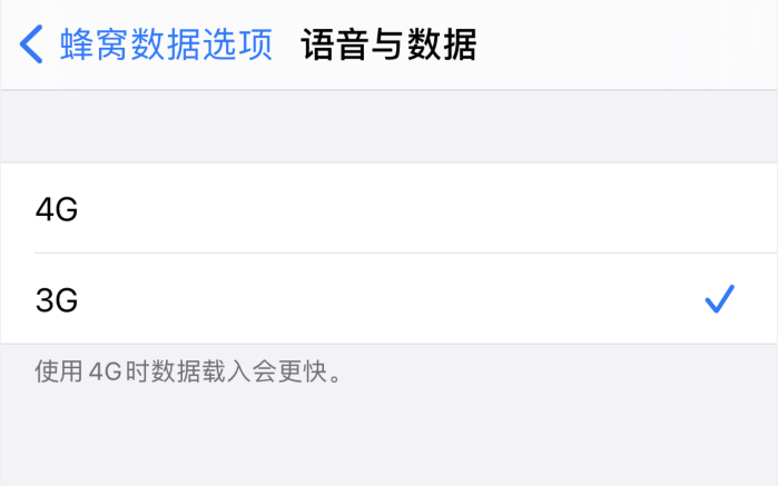 屯昌苹果手机维修分享iPhone 更新系统后找不到“个人热点”选项怎么办 