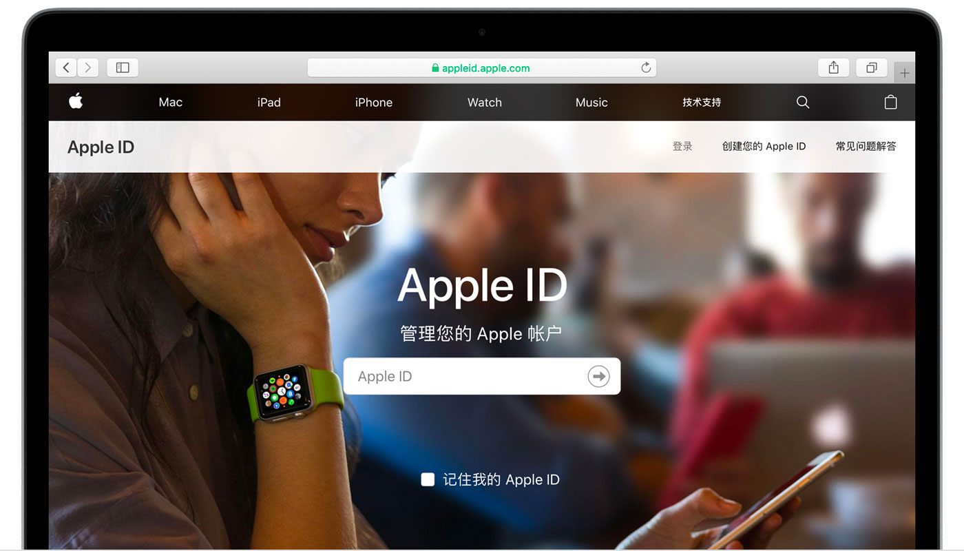 屯昌苹果手机维修分享iPhone 用户需注意 