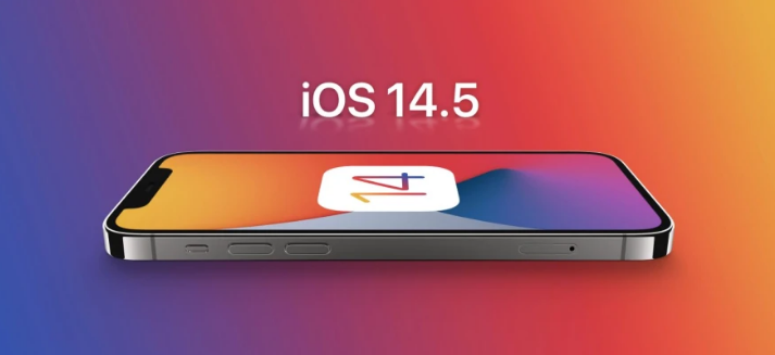 屯昌苹果手机维修分享谈谈iOS14.5正式版的使用感受 