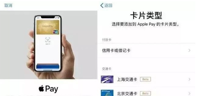 屯昌苹果手机维修分享iPhone12 手机NFC使用方法 
