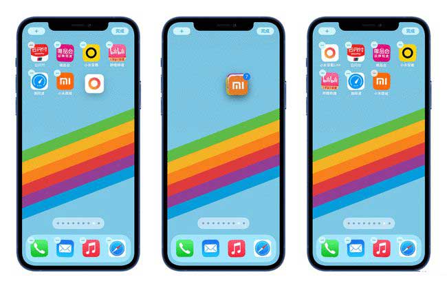 屯昌苹果手机维修分享iPhone 12如何批量移动 App 图标 