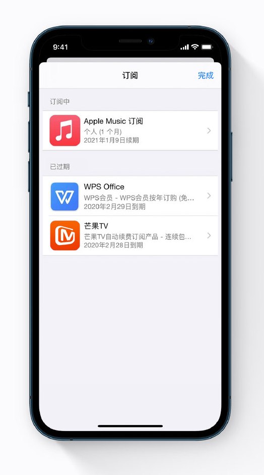 屯昌苹果手机维修分享小技巧 