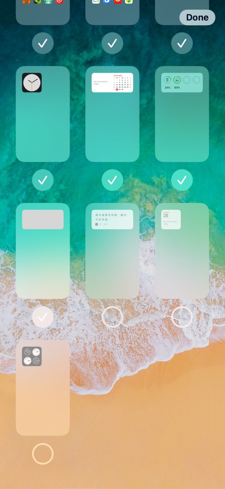 屯昌苹果手机维修分享iPhone 升级 iOS 14 后的四个实用小技巧 