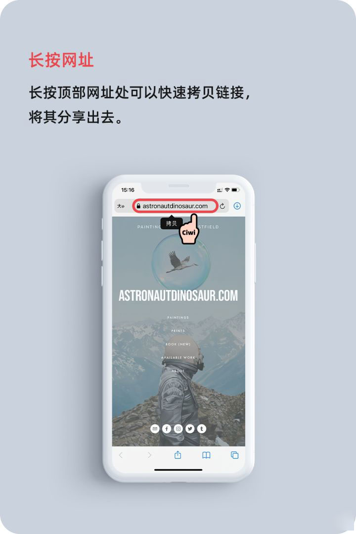 屯昌苹果手机维修分享iOS 14 教程 