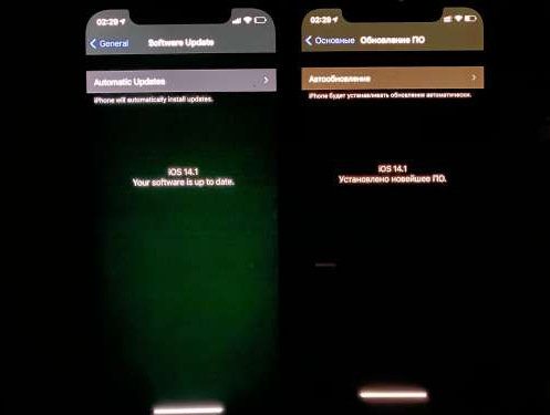 屯昌苹果手机维修分享iPhone12问题汇总 