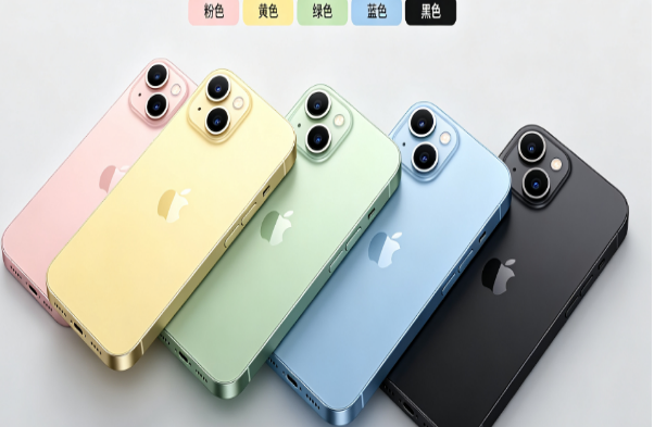 屯昌苹果手机维修分享iPhone 15换电池 
