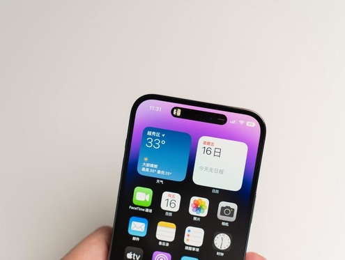 屯昌苹果维修点分享iPhone 14 Pro手机黑屏多类诱因 